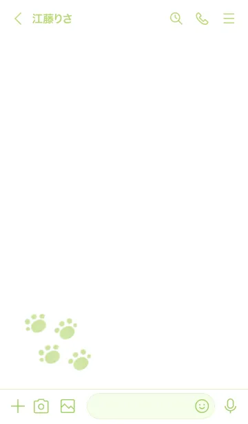 [LINE着せ替え] くまの落書き(ライトグリーン)の画像3