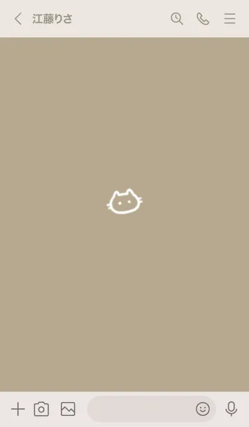 [LINE着せ替え] ～ゆるい猫2♥ブラウン12_1～の画像3