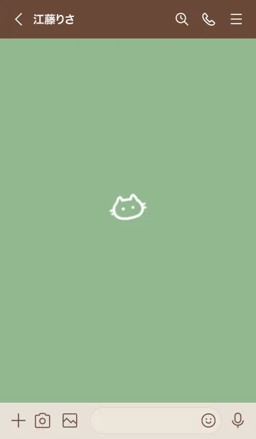 [LINE着せ替え] ～ゆるい猫2♥グリーン13_1～の画像3