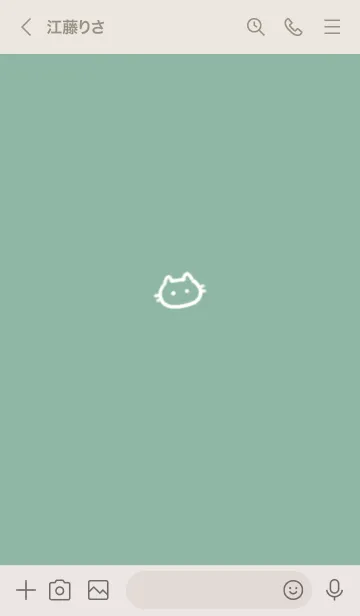 [LINE着せ替え] ～ゆるい猫2♥ブルーグリーン14_1～の画像3