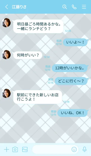 [LINE着せ替え] 693.24_ブルー3-6の画像4