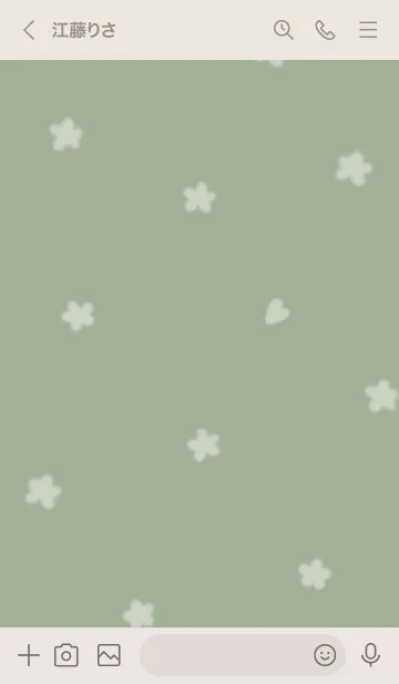 [LINE着せ替え] ～Hana♥グリーン47_1～の画像3