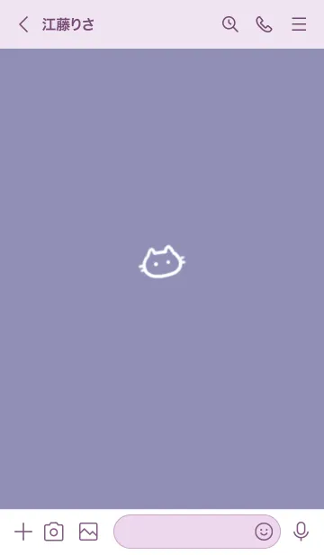 [LINE着せ替え] ～ゆるい猫2♥パープル17_1～の画像3