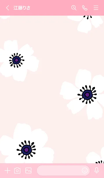 [LINE着せ替え] アネモネ シンプル23の画像3