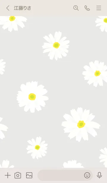 [LINE着せ替え] かわいい デイジー13の画像3