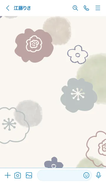 [LINE着せ替え] 花と水彩丸 グリーン13の画像3