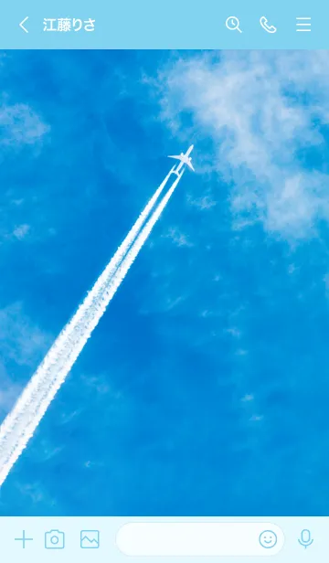 [LINE着せ替え] 癒しの効果アリ♪青空と飛行機雲の画像3