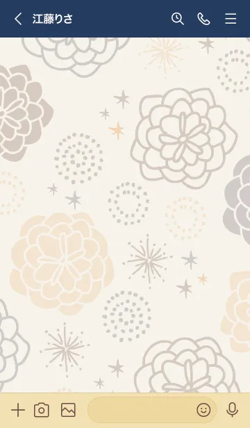 [LINE着せ替え] 花々 舞う29の画像3