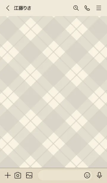 [LINE着せ替え] 693.25_ベージュ3-6の画像3