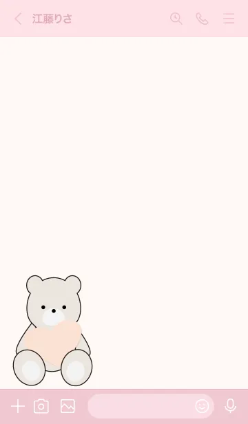 [LINE着せ替え] Bear has a heart 28の画像3