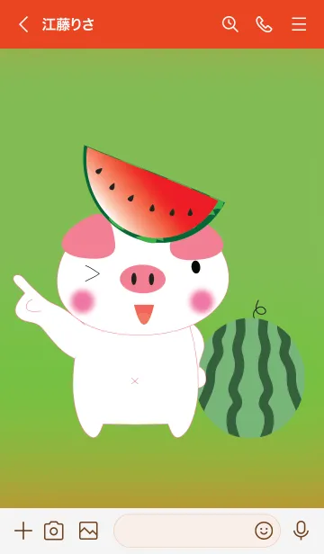 [LINE着せ替え] Simple Cute pig theme v.17 JPの画像3