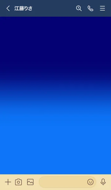 [LINE着せ替え] Deep Blue & Deep Sky blue  Theme (JP)の画像3