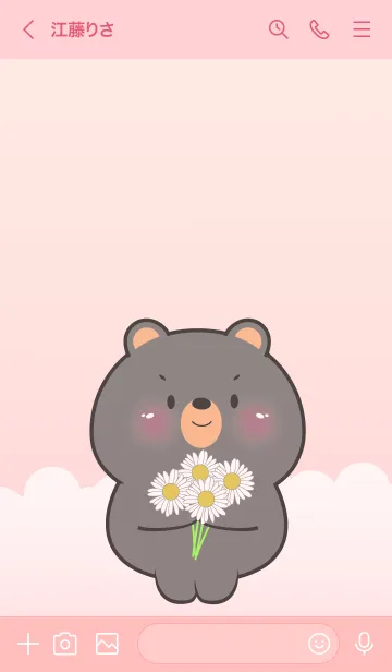 [LINE着せ替え] Little Prety Black Bear Theme 2 (JP)の画像3