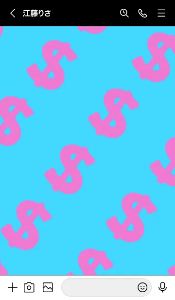 [LINE着せ替え] マネー ラビット 55の画像3