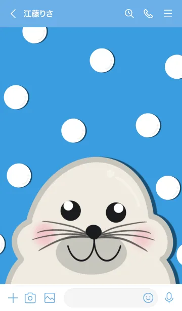 [LINE着せ替え] Cute Cute Sealの画像3