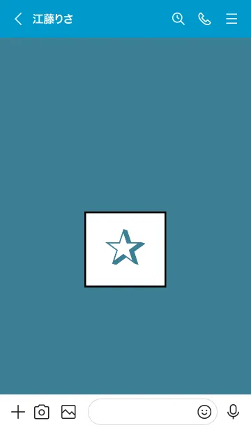 [LINE着せ替え] シンプル ボックス スター 74の画像3