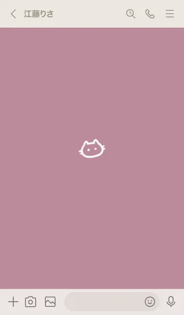 [LINE着せ替え] ～ゆるい猫2♥ピンク19_1～の画像3