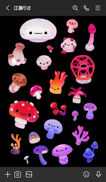 [LINE着せ替え] 幸せなきのこの画像3