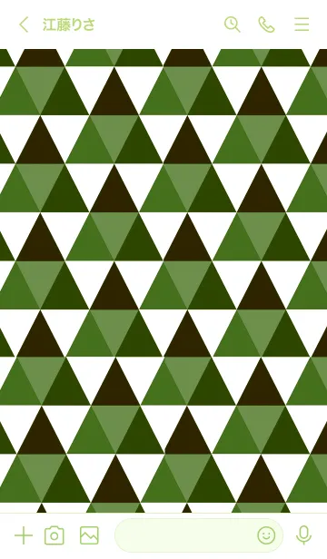 [LINE着せ替え] トライアングル 42の画像3