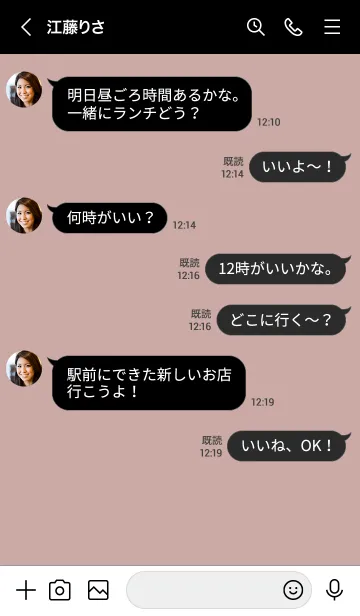 [LINE着せ替え] o92.15_ピンク 黒/白5-9の画像4