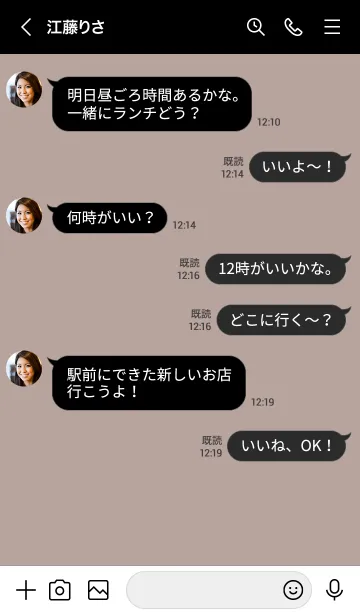 [LINE着せ替え] o92.15_ベージュ2 黒/白5-9の画像4