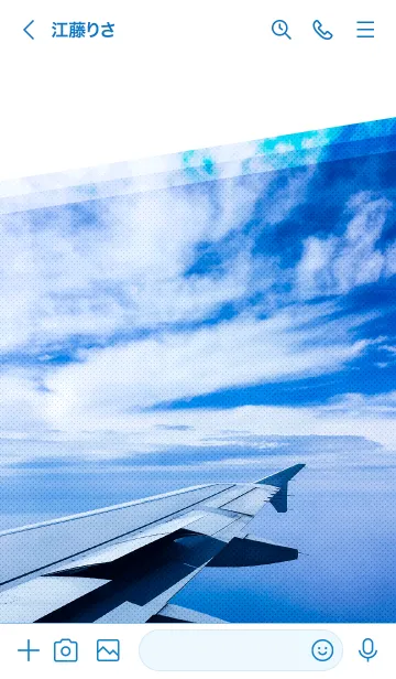 [LINE着せ替え] Blue Sky & AirPlain.の画像3