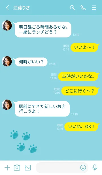 [LINE着せ替え] ねこの落書き(ターコイズ×イエロー)の画像4