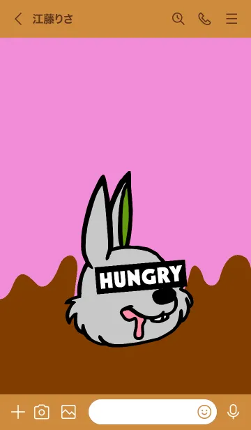 [LINE着せ替え] ハングリーラビット 39の画像3