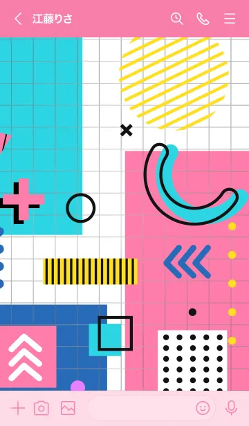 [LINE着せ替え] Line Flat Geometric 3の画像3