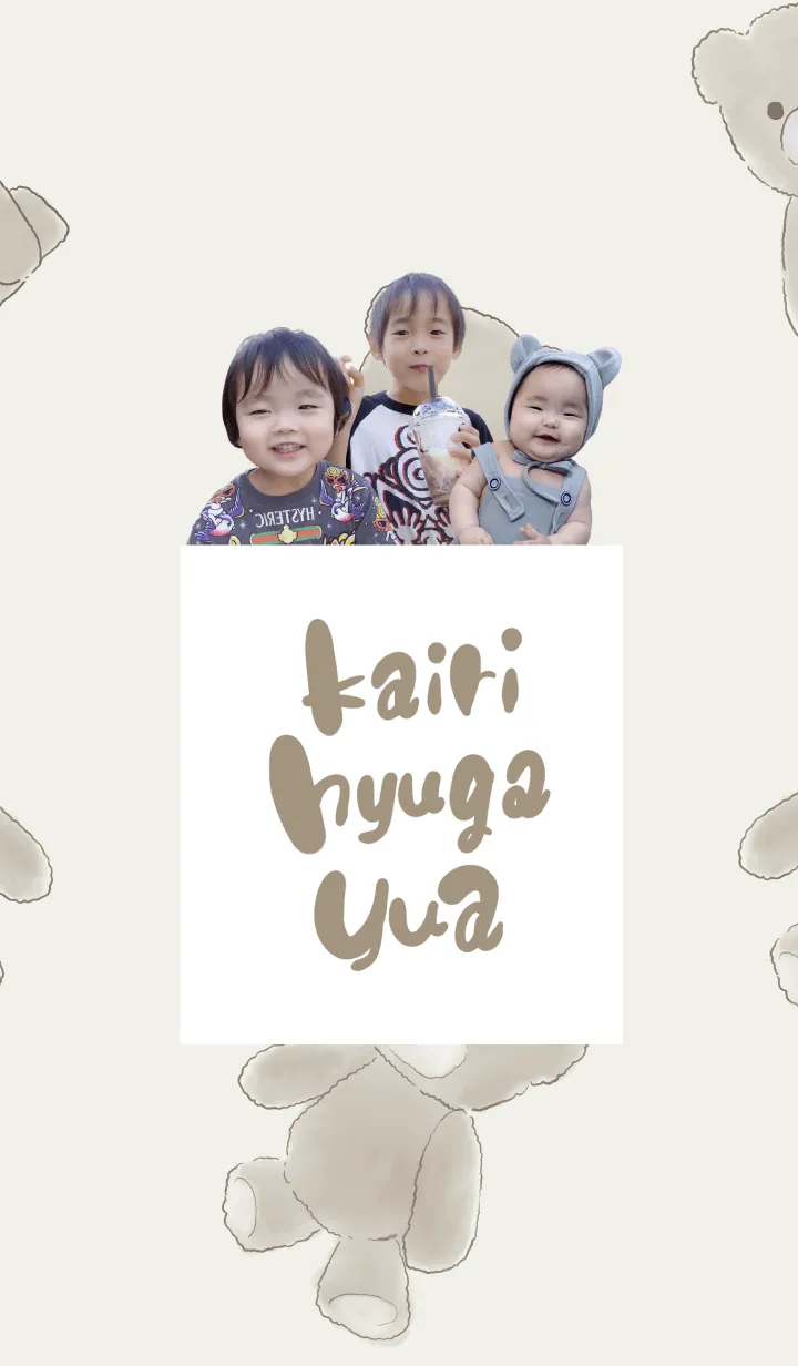 [LINE着せ替え] kairi&hyuga&yua_rirerittsの画像1