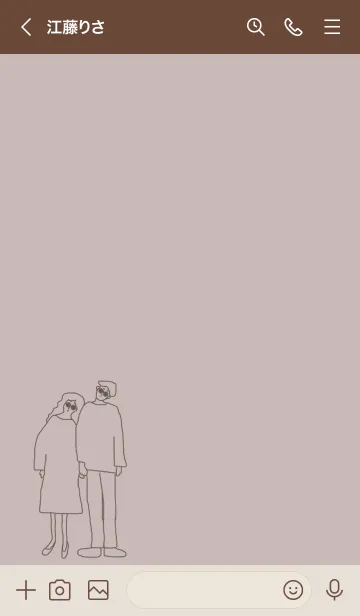 [LINE着せ替え] We're always together / kusumicolorの画像3