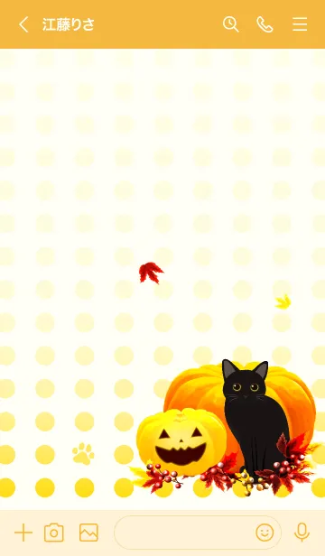 [LINE着せ替え] 黒猫とカボチャ（秋、ハロウィン）の画像3