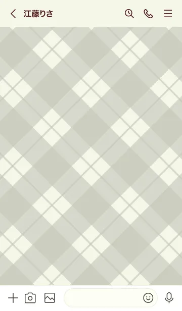 [LINE着せ替え] b93.24.グリーン3-9の画像3