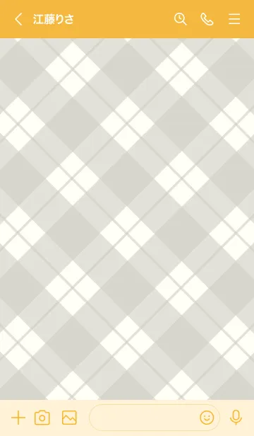 [LINE着せ替え] b93.24.イエロー3-9の画像3