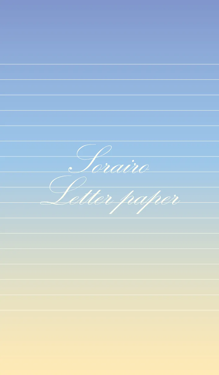 Sorairo Letter paper - 12 -の着せ替えメイン画像