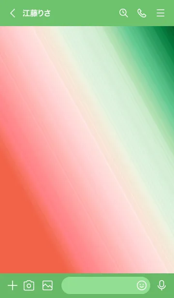 [LINE着せ替え] ホログラフィック 61の画像3