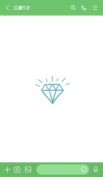 [LINE着せ替え] ダイヤ グラデーション 55の画像3