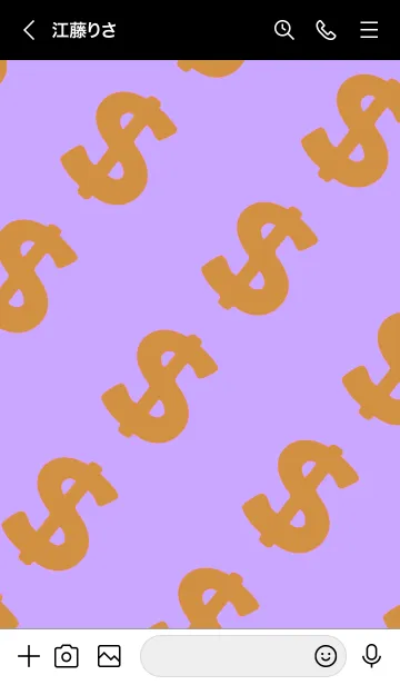 [LINE着せ替え] マネー ラビット 58の画像3