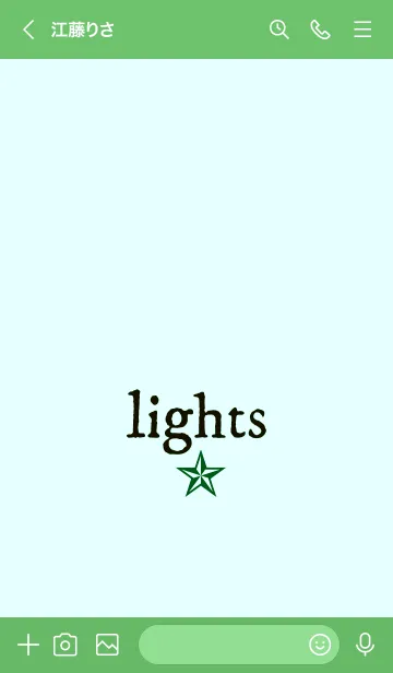 [LINE着せ替え] ライト _51の画像3