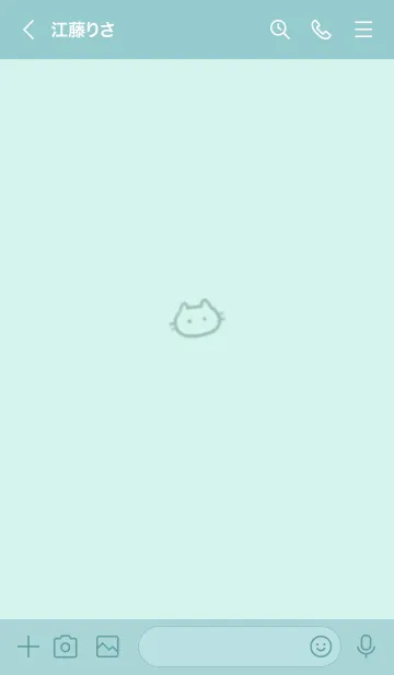 [LINE着せ替え] ～ゆるい猫2♥グリーン28_1～の画像3