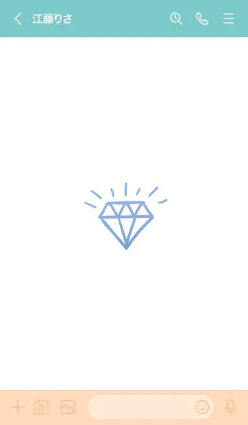 [LINE着せ替え] ダイヤ グラデーション 56の画像3