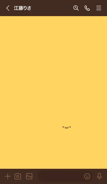 [LINE着せ替え] かお。チョコバナナの画像3