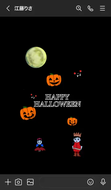 [LINE着せ替え] ハッピー ハロウィン！の画像3