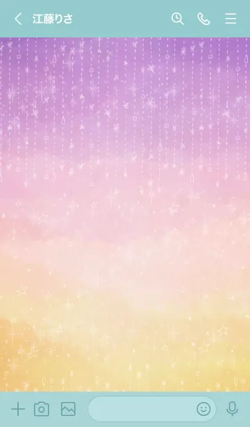 [LINE着せ替え] 星キラキラ10の画像3