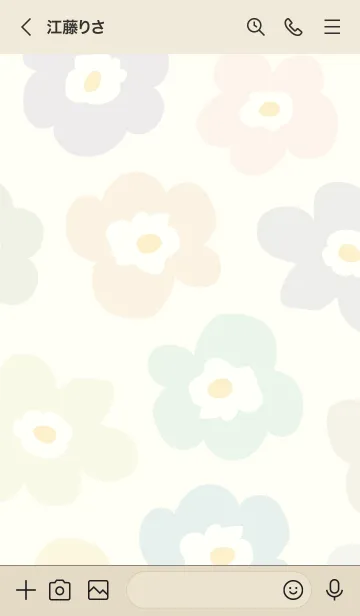 [LINE着せ替え] 北欧風 花 イエロー2の画像3