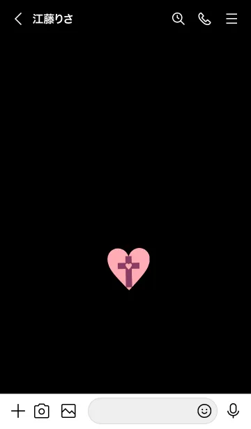 [LINE着せ替え] クロス ミニ ハート _32の画像3