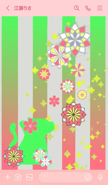 [LINE着せ替え] 花猫 桃の画像3