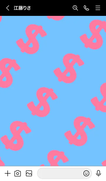 [LINE着せ替え] マネー ラビット 56の画像3