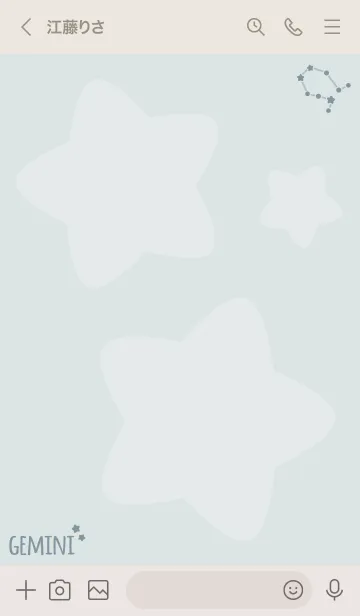 [LINE着せ替え] 星座占い幸運 双子座'グリーンブルー'の画像3
