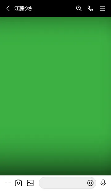 [LINE着せ替え] Green And Black Vr.10 (JP)の画像3